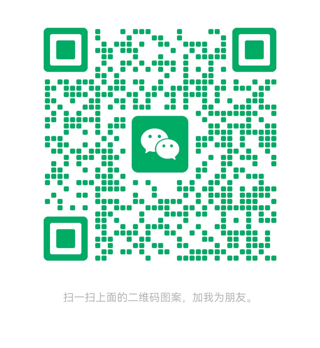 开封太康锅炉微信二维码